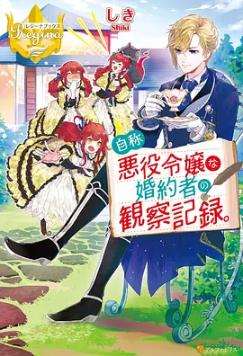 八哥电影《云上邮局》海报