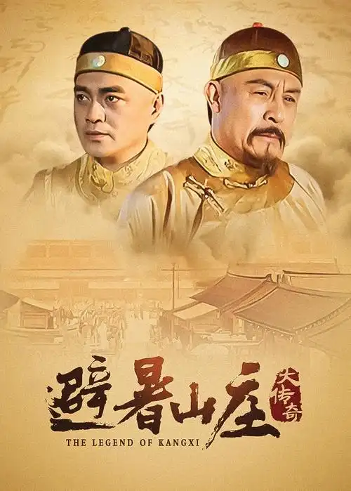 八哥电影《外卖侠的夜班》海报